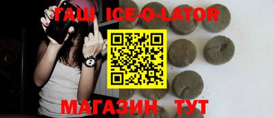 MDMA Premium VHQ Бийск