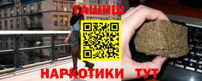 MDMA Premium VHQ Бийск