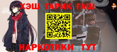 MDMA Premium VHQ Бийск