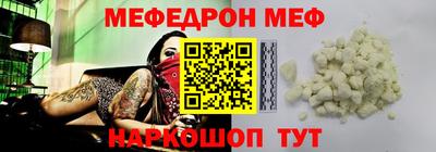 кокаин премиум Берёзовский