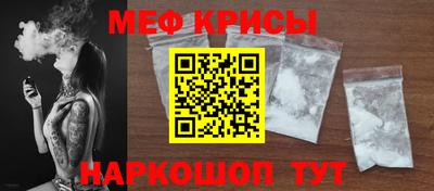 твердый Беслан