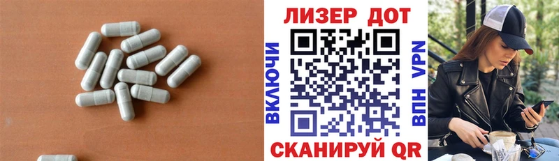 ЛСД экстази ecstasy  как найти наркотики  Заречный 