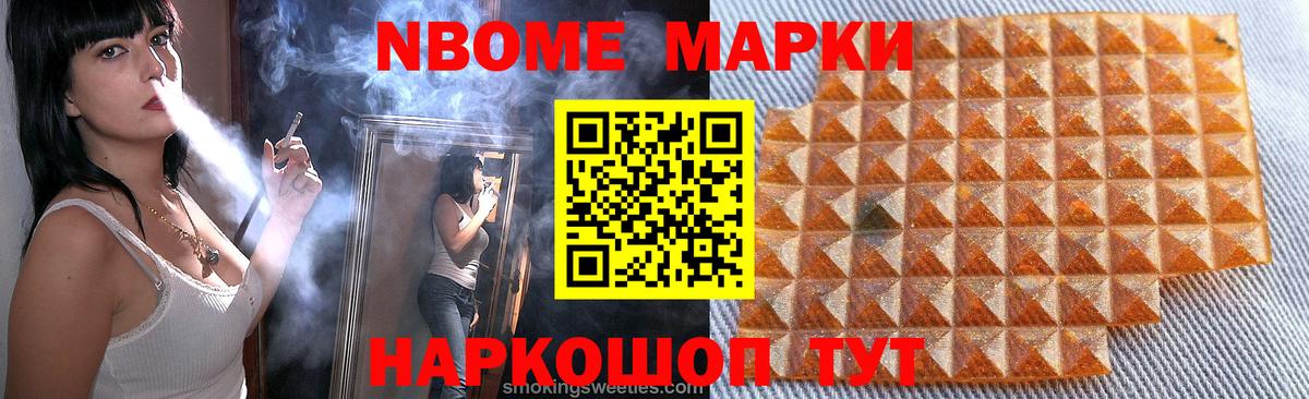 ЛСД экстази кислота  LSD-25 экстази  ЛСД экстази кислота  Заречный  Вход с VPN 
