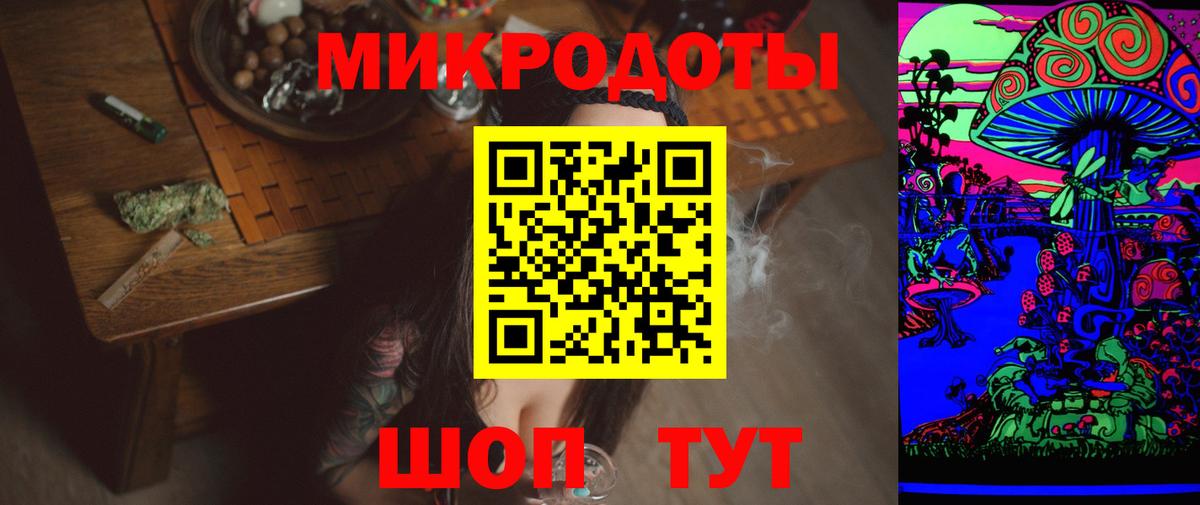 Заречный  Галлюциногенные грибы прущие грибы  магазин продажи наркотиков  Вход с VPN 