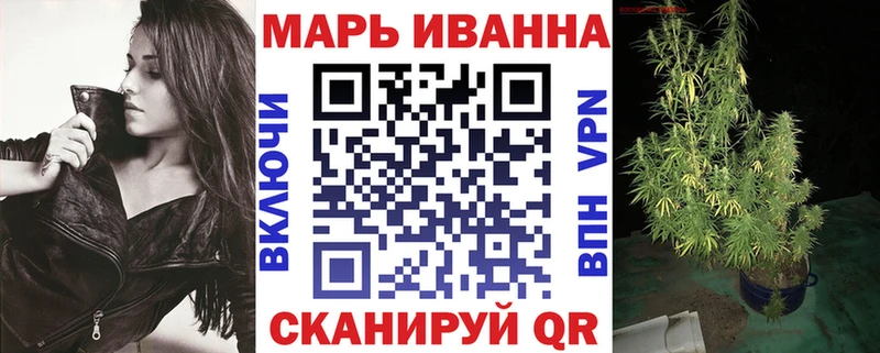 закладки  Заречный  Бошки марихуана тримм 